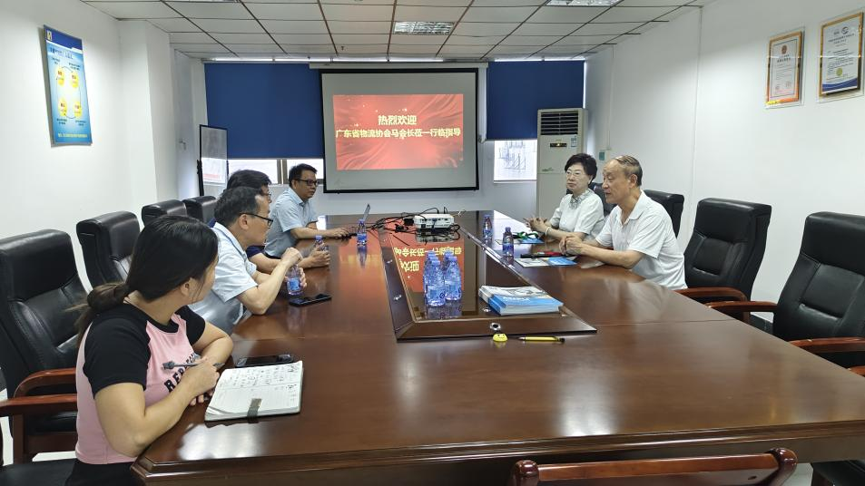 廣東省物流協(xié)會(huì)馬會(huì)長(zhǎng)一行蒞臨安普考察交流 廣東省物流協(xié)會(huì)馬會(huì)長(zhǎng)一行蒞臨安普考察交流