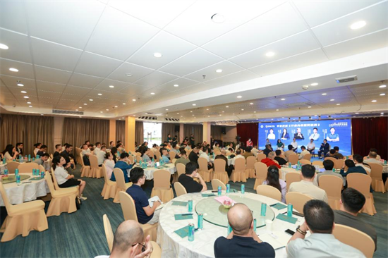 一帶一路國(guó)際物流大通道項(xiàng)目合作交流會(huì) 一帶一路國(guó)際物流大通道項(xiàng)目合作交流會(huì)