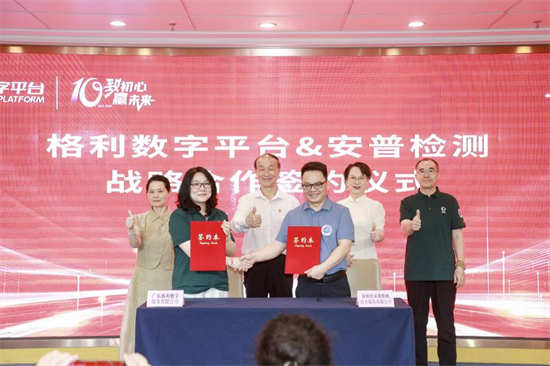 一帶一路國(guó)際物流大通道項(xiàng)目合作交流會(huì) 一帶一路國(guó)際物流大通道項(xiàng)目合作交流會(huì)